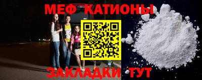 mdma Рыбинск