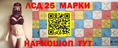 mdma Рыбинск