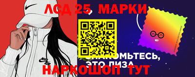 мефедрон VHQ Рузаевка