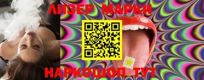 альфа пвп VHQ Севастополь