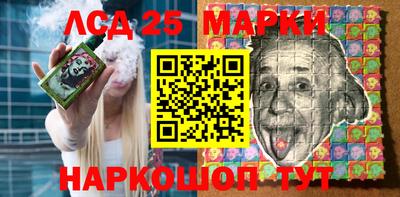 COCAINE Рязань