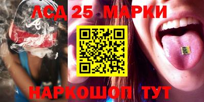 mdma Рыбинск
