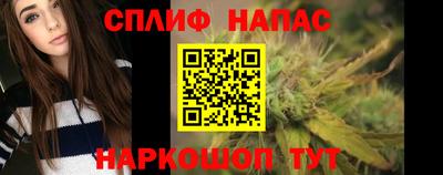 COCAINE Рязань