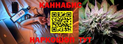 mdma Рыбинск