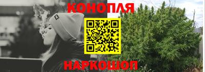 mdma Рыбинск