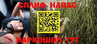 COCAINE Рязань