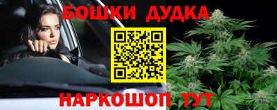 COCAINE Рязань