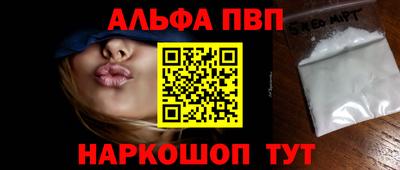 COCAINE Рязань
