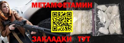 mdma Рыбинск