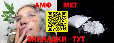 COCAINE Рязань