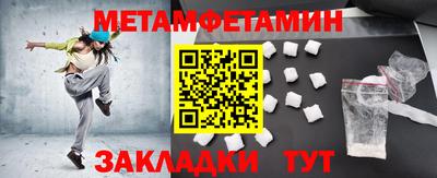 ECSTASY Свободный