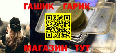 COCAINE Рязань