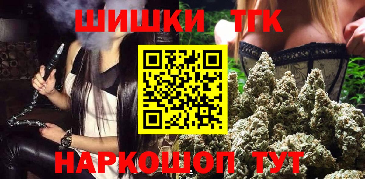 Конопля конопля  Конопля марихуана  Вход с VPN  Родники  Конопля SATIVA & INDICA 