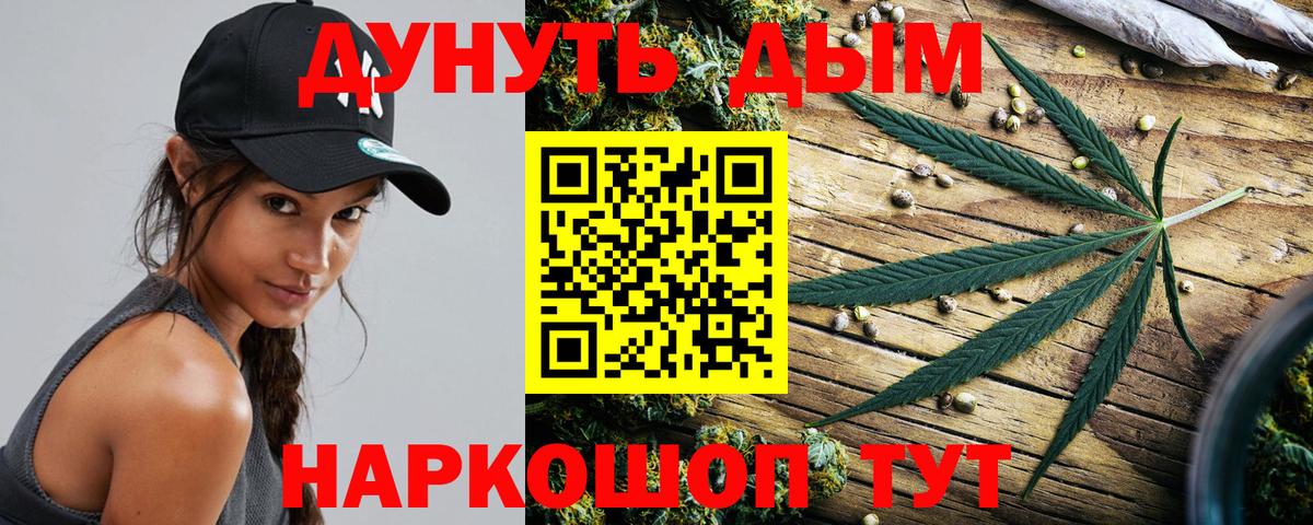 Шишки марихуана ГИДРОПОН Родники
